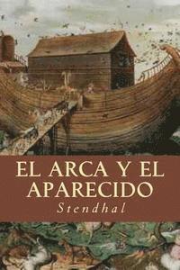 El Arca y el Aparecido 1