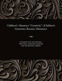 bokomslag Children's Almanacs Creativity. [children's Literature, Russian-Almamacs.