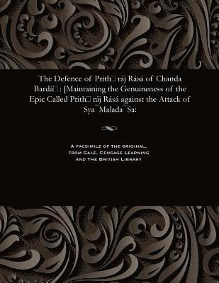 bokomslag The Defence of Prithrj Rs of Chanda Bard