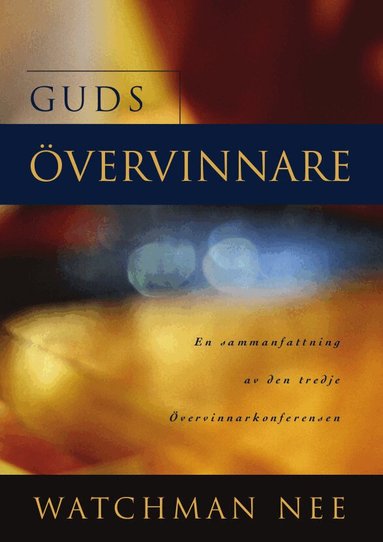 Watchman Nee - Guds övervinnare, Häftad