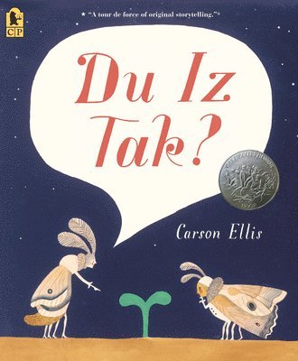 Du Iz Tak? 1