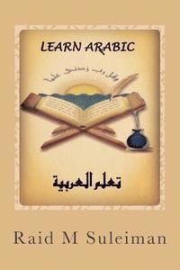 bokomslag Learn Arabic: Fast & Easy Approach