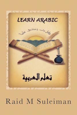 Learn Arabic: Fast & Easy Approach 1