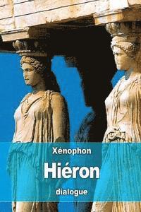 Hiéron 1