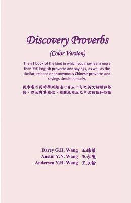 Discovery Proverbs (Color Version) 1