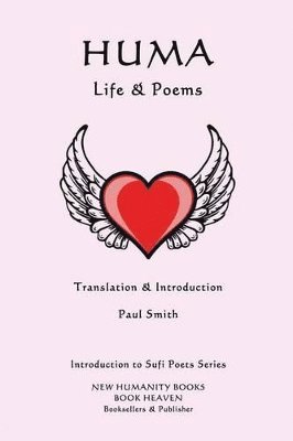bokomslag Huma - Life & Poems