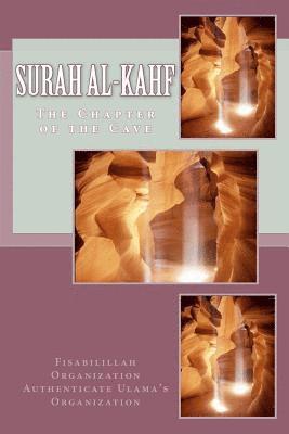 bokomslag Surah al-Kahf: The Chapter of the Cave