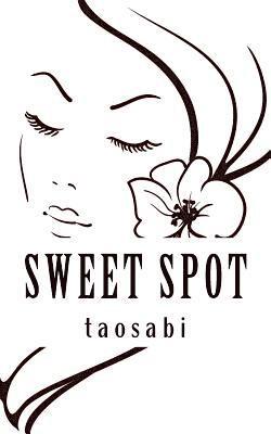 bokomslag sweet spot: a collection of love poems