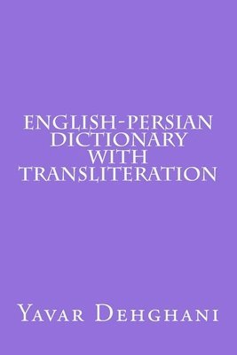 bokomslag English-Persian Dictionary with transliteration