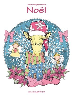 Livre de coloriage pour adultes Noël 1 1