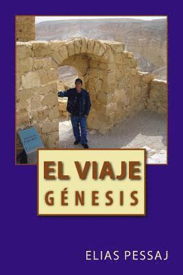 El Viaje: Genesis 1