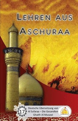 Sayyed Ghaith Al Musawi - Lehren aus Aschuraa, Häftad. Tillgänglighet: Lägg i varukorg
