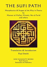 bokomslag The Sufi Path