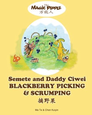 Semete and Daddy Ciwei Blackberry Picking and Scrumping 1