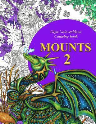 Mounts 2: Coloring book 1