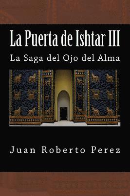 La Puerta de Ishtar III