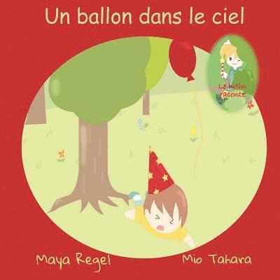 Un ballon dans le ciel 1