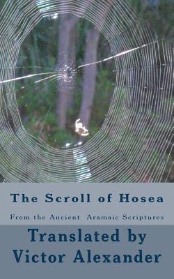 The Scroll of Hosea 1