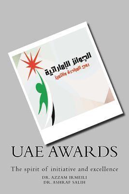 bokomslag Uae Awards: The Spirit of Initiative and Excellence