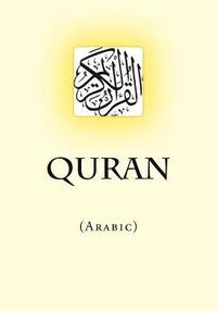 bokomslag Quran: (Arabic)