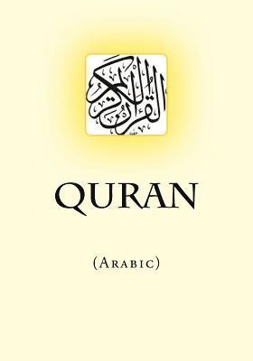 Quran: (Arabic) 1