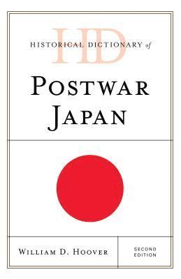 Historical Dictionary of Postwar Japan 1
