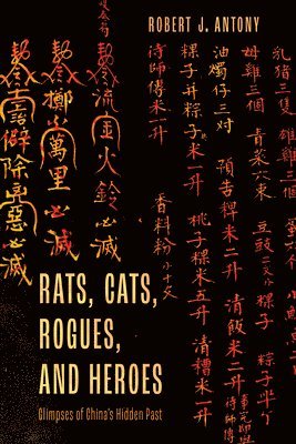 Rats, Cats, Rogues, and Heroes 1