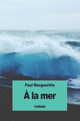 À la mer 1