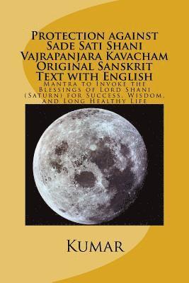 Protection against Sade Sati Shani Vajrapanjara Kavacham Original Sanskrit Text with English 1