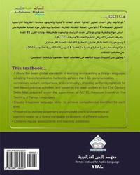 bokomslag As-Salaamu 'Alaykum textbook part four: Textbook for learning & teaching Arabic as a foreign language