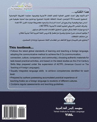 As-Salaamu 'Alaykum textbook part nine: Textbook for learning & teaching Arabic as a foreign language 1