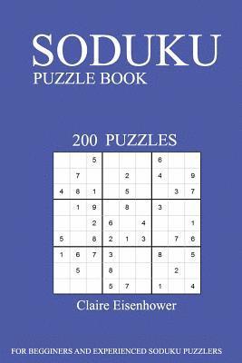 Sudoku Puzzle Book: [2017 Edition] Volume 5-200 Puzzles 1