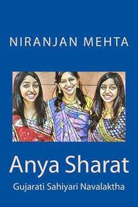 bokomslag Anya Sharat: Gujarati Sahiyari Navalaktha