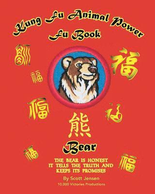 bokomslag Kung Fu Animal Power Fu Book Bear