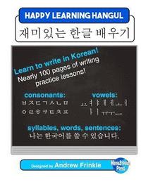 bokomslag Happy Learning Hangul