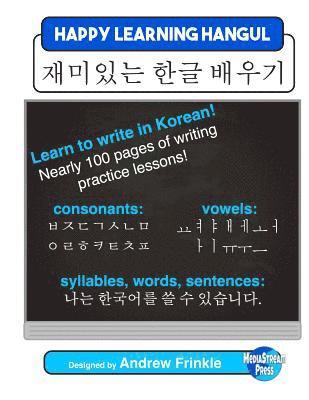 bokomslag Happy Learning Hangul