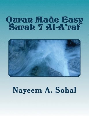 Quran Made Easy - Surah 7 Al-A'raf 1