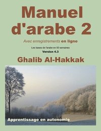 bokomslag Manuel d'arabe - apprentissage en autonomie - tome II