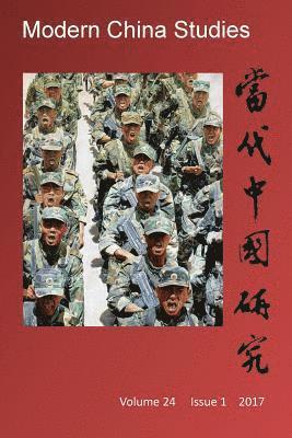 bokomslag Modern China Studies: China as a Potential Superpower