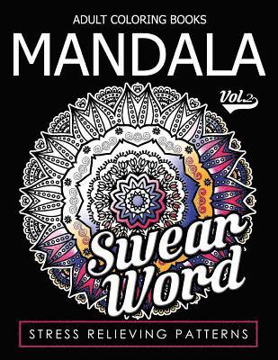 Adult Coloring Books Mandala Vol.2 1