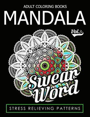 Adult Coloring Books Mandala Vol.3 1