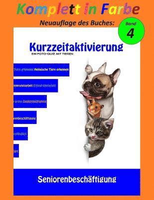 bokomslag Komplett in Farbe 4: Farbbuch Version des Buches: Kurzzeitaktivierung