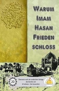 bokomslag Warum Imam Hasan Frieden schloss