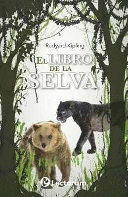 El libro de la selva 1