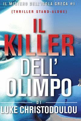 Il Killer Dell'Olimpo: Il Mistero dell'Isola Greca # 1 1