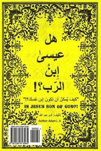 bokomslag Is Jesus Son of God?!: Arabic Book
