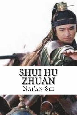 Shui Hu Zhuan: Water Margin