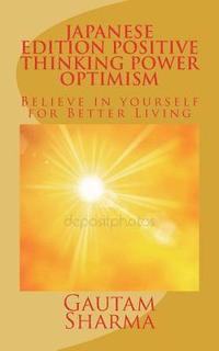 bokomslag Japanese Edition Positive Thinking Power of Optimism