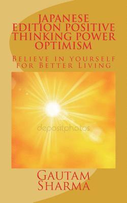 bokomslag Japanese Edition Positive Thinking Power of Optimism