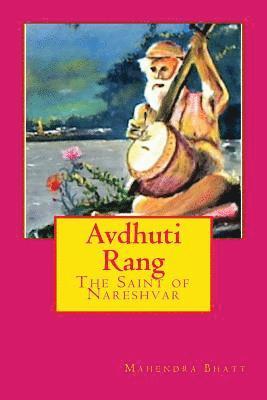 Avdhuti Rang 1